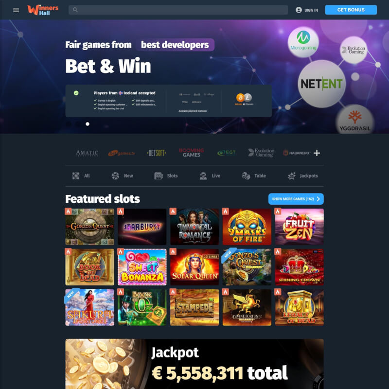 champions Hall screenshot 1
