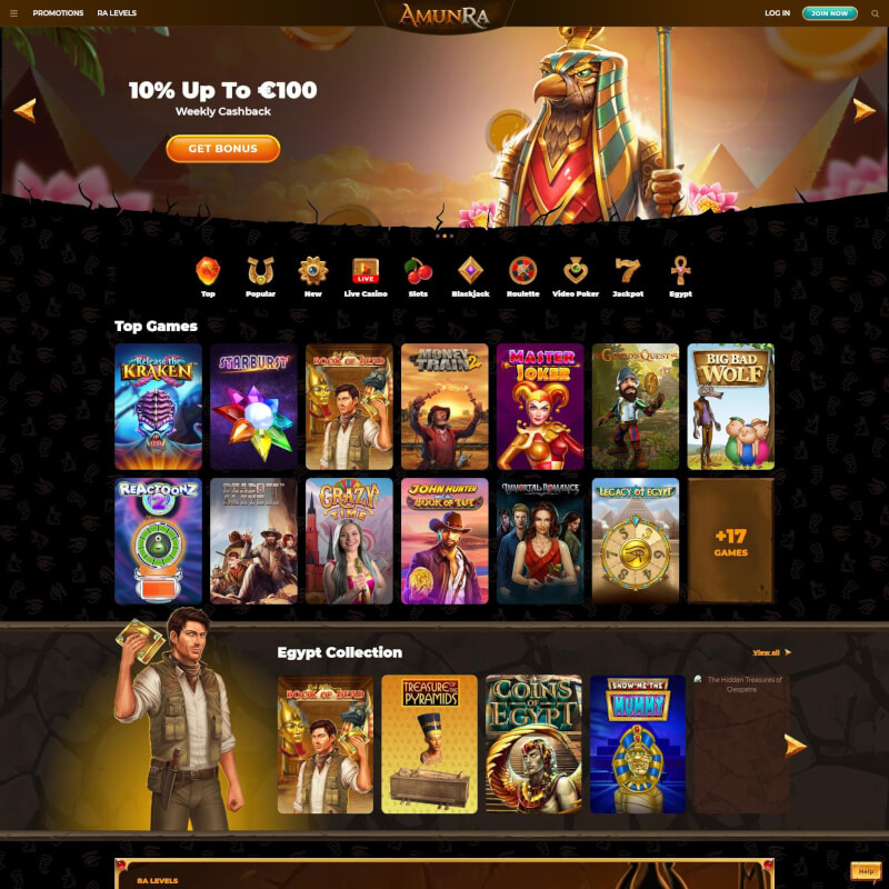 AmunRa Casino screenshot 1