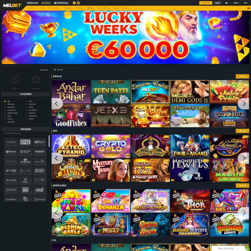 Melbet screenshot 1